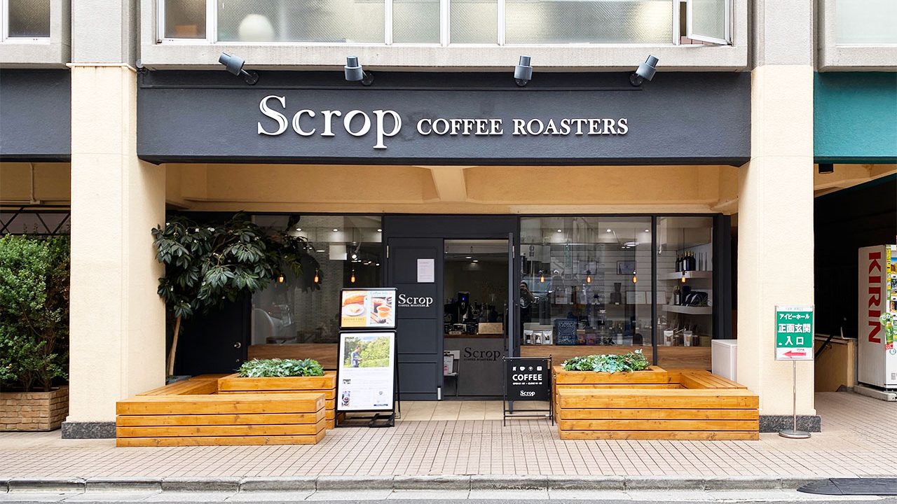 Scrop COFFEE ROASTERS (スクロップ コーヒー ロースターズ) 青山店 – チャノミー