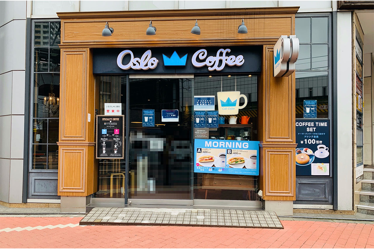 OSLO COFFEE (オスロ コーヒー) 五反田駅前店