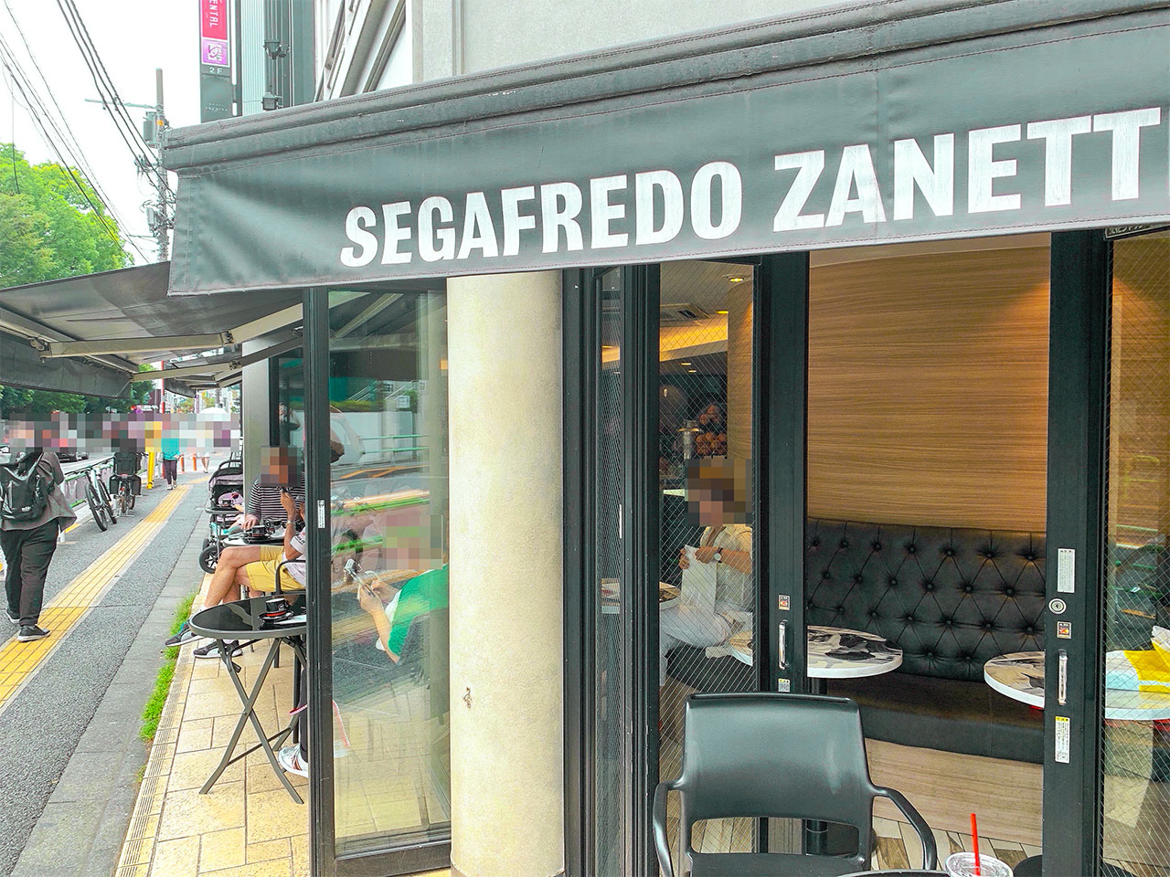 Segafredo ZANETTI Espresso (セガフレード・ザネッティ・エスプレッソ) 広尾店