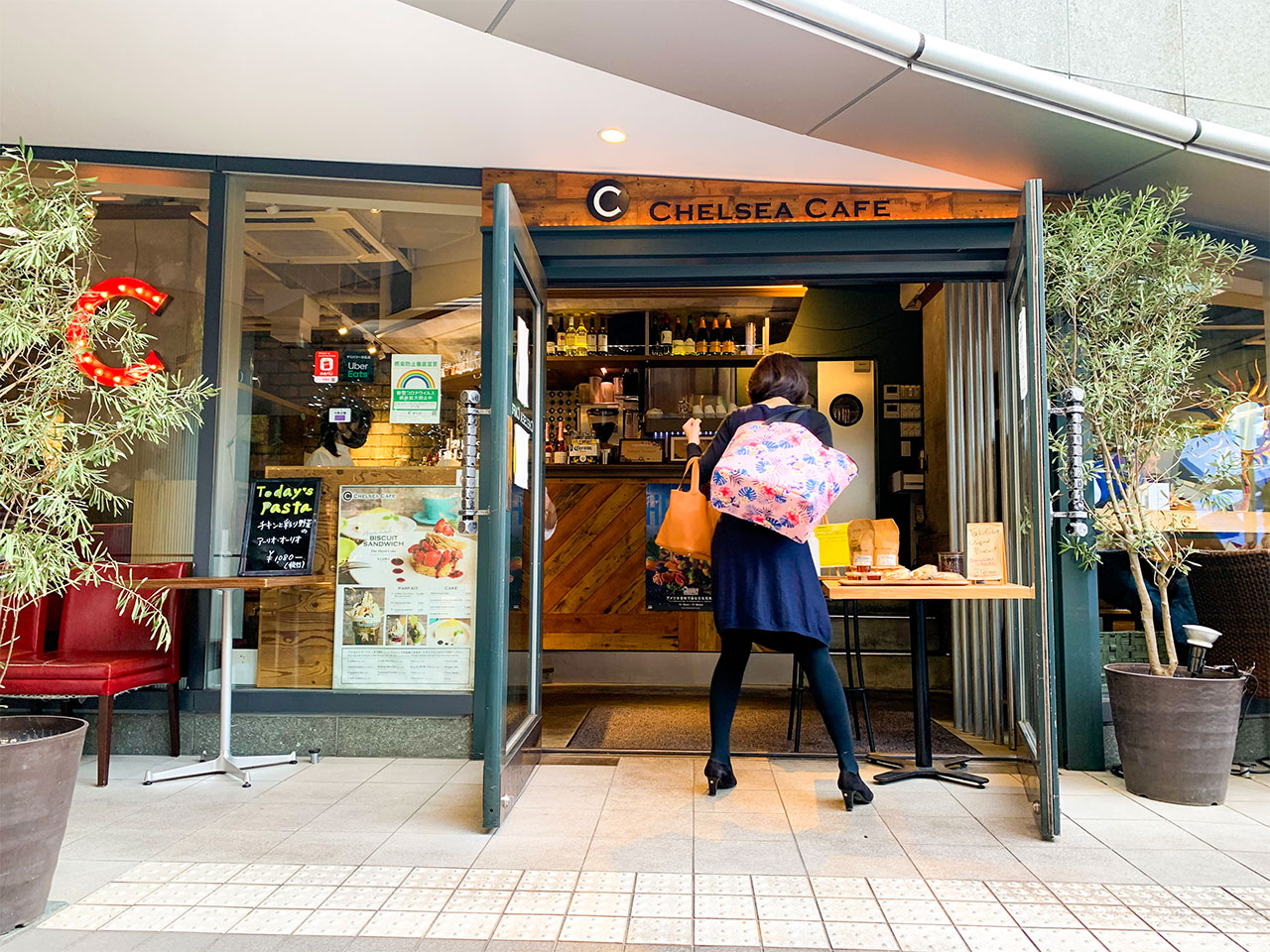 チェルシーカフェ (CHELSEA CAFE) 渋谷マークシティ店