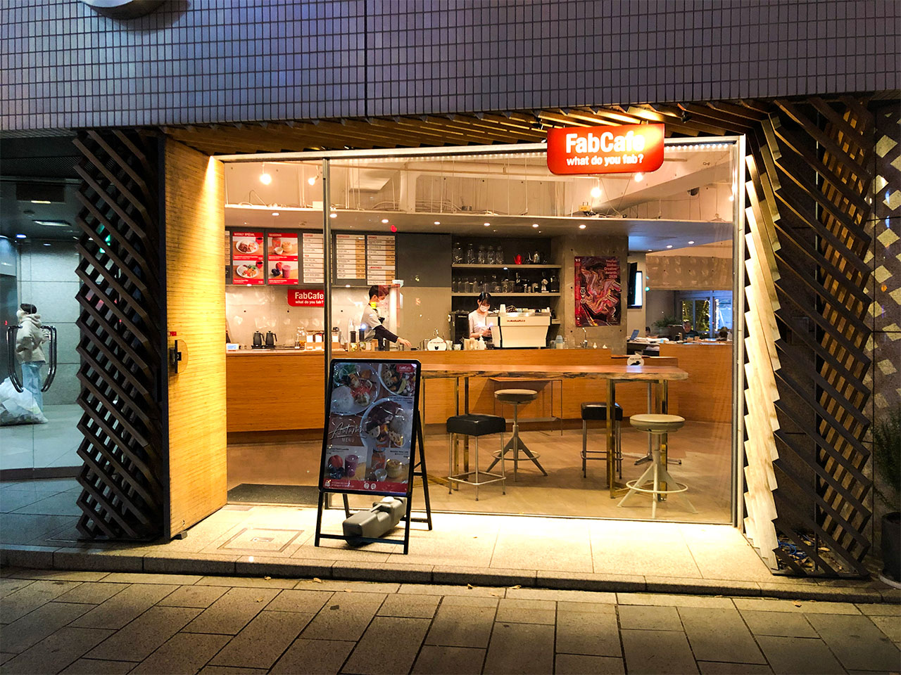 FabCafe Tokyo (ファブ カフェ トーキョー)