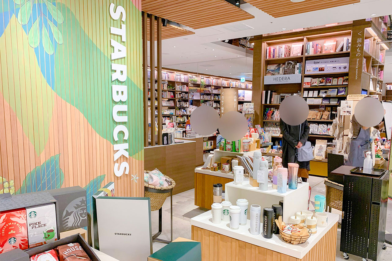 Starbucks Coffee (スターバックスコーヒー) 渋谷スクランブルスクエア店