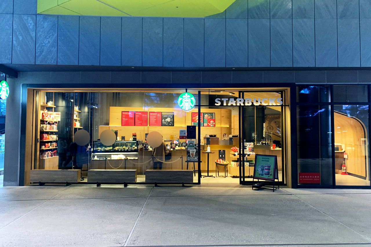 Starbucks Coffee (スターバックスコーヒー) 渋谷ストリーム店