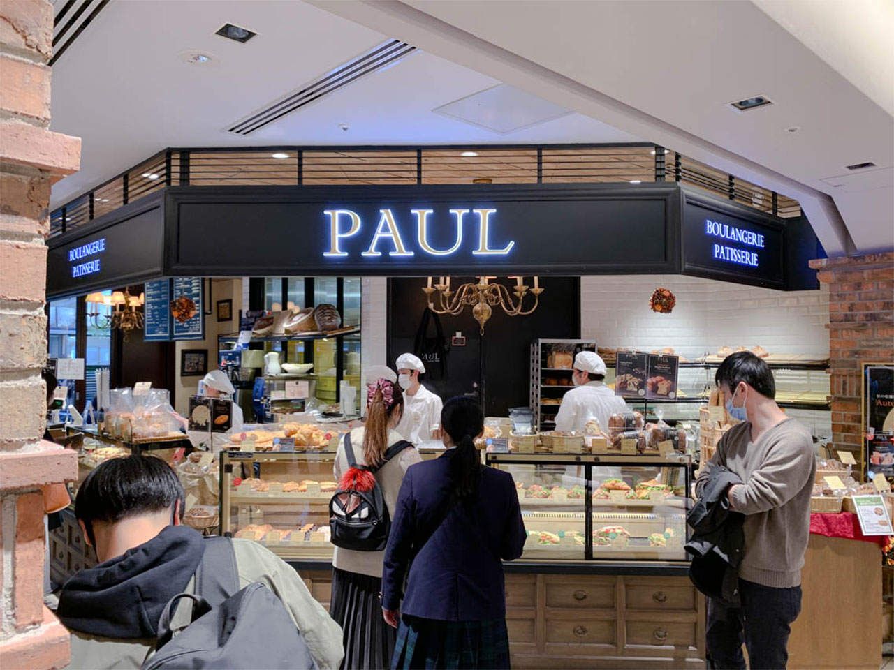 PAUL (ポール) 品川駅店